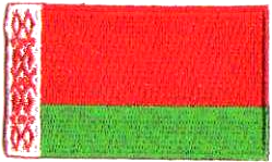 VITRYSSLAND/BELARUS TYGMÄRKE 65x38mm