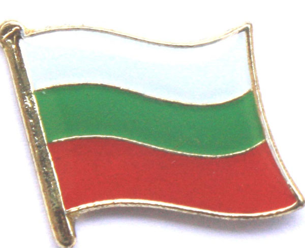 BULGARIEN PIN