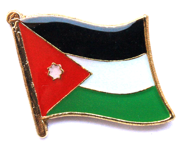 JORDANIEN PIN