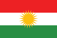 Kurdistan-flaggor