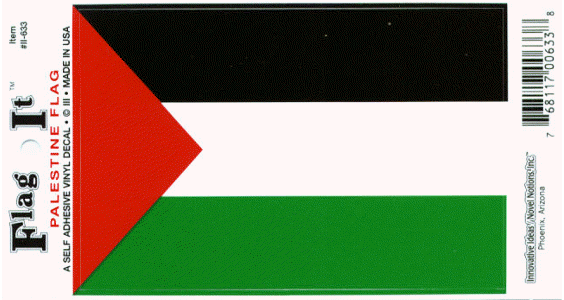 PALESTINA DEKAL 127X90MM