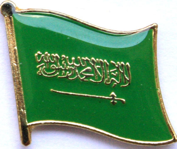 SAUDIARABIEN PIN