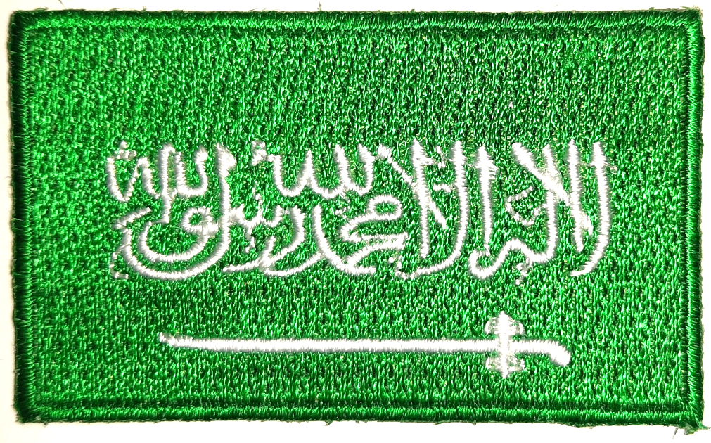 SAUDIARABIEN TYGMÄRKE 65x38mm