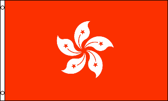 HONG KONG FLAGGA 150X90CM